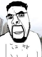 brunobson irl_background teacher variant:cobson // 326x437 // 67.5KB