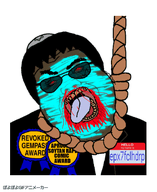 ack animated award blue clothes dark_skin epx7fclhdrp_(namefag) gill_koyim_(namefag) glasses glowing hello_my_name_is_(sticker) meta:gifspam meta:leaky meta:namefags poyopoyo red_eyes rope subvariant:hunky_twink_sex_machine suit sunglasses variant:alicia // 327x400 // 976.1KB