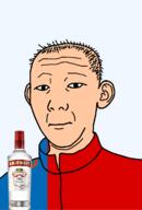 1864 bottle closed_mouth clothes ear flag flag:kemerovo_oblast hair kemerovo_oblast neutral oblast russia smirnoff soyjak text track_suit transparent transparent_background variant:kuzjak vodka white_skin // 810x1192 // 120.6KB