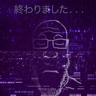closed_eyes closed_mouth glasses its_over japanese_text soyjak stubble subvariant:neutralplier text vaporwave variant:markiplier_soyjak // 1200x1198 // 344.2KB