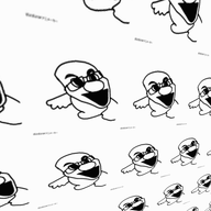 animated ext=gif mario variant:mariojak wall // 512x512 // 534.1KB