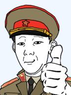 closed_mouth clothes collar_tabs collared_shirt communism ear epaulettes hammer_and_sickle hand hat hat_ornament kgb kuz military_hat military_uniform necktie smile soviet_army_uniform soyjak star star_(symbol) star_hat_ornament thumbs_up uniform variant:carterjak variant:kuzjak // 828x1104 // 276.0KB