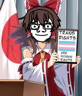 anime bait beard closed_mouth glasses hakurei_reimu japan meta:not_oc reimu soyjak touhou tranny trans_rights trans_rights_are_human_rights transgender_flag variant:unknown video_game // 411x480 // 246.3KB