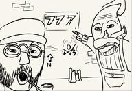 2soyjaks beard candle clothes drawn_background fallen_london hat mutton_chops open_mouth overalls pipe redraw round_glasses tentacle variant:two_pointing_soyjaks // 1046x722 // 242.3KB