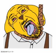 janny noose poyopoyo variant:bernd white_background // 400x375 // 1.1MB