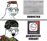 camouflage clothes crying cyrillic_text draft emr_pattern glasses hair helmet military mobilization open_mouth place_japan red_eyes rifle russia russo_ukrainian_war teeth variant:soyak zoomer // 604x529 // 58.3KB