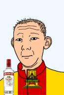 1864 alcohol bottle christianity closed_mouth clothes cross ear flag flag:tver_oblast hair neutral oblast russia smirnoff soyjak text track_suit transparent transparent_background tver_oblast variant:kuzjak vodka white_skin // 810x1192 // 147.0KB