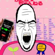 award balding bbc clothes futaba_channel japan japanese_text niggerbabble open_mouth phone pink red screaming variant:chinkson yellow_teeth // 1280x1280 // 1.3MB