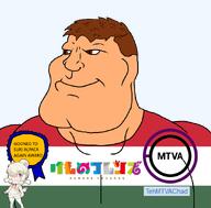 MTVA TehMTVAChad_(nonexistant_namefag) award brown_eyes brown_hair hungary kemono_friends nonexistant_namefags series:nonexistant_namefags subvariant:mexiaryan suri_alpaca_(kemono_friends) variant:meximutt white_skin // 886x872 // 116.4KB