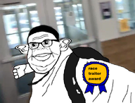 award big_lips branigger ear glasses ice packpack photo punch soyjak subvariant:branigger traced variant:brandon // 890x675 // 591.6KB