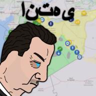 arab arabic_text assad bashar_alassad chud closed_eyes closed_mouth hair its_over liveuamap mustache politics stubble syria syrian_civil_war text variant:chudjak // 1080x1080 // 545.4KB