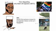 2024 2soyjaks angry april april_14 article asia asian bangladesh beard brown_skin clothes crying flag flag:israel flag:lgbt_pride_flag gay glasses hair hat homosexual islam islamic israel lgbt lgbtg mosque muslims pointing rage red_eyes source soyjak star_of_david taqiyah tranny variant:chudjak // 1920x1080, 82.2s // 64.3MB