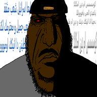 angry beard brown_skin clothes hat looking_at_you meme mustache rape stubble subvariant:cobson_front2 subvariant:hornyson_front sudan text variant:cobson wordswordswords // 800x800 // 94.1KB