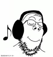 closed_eyes closed_mouth dance faith_no_more headphones music musical_note poyopoyo song variant:gapejak // 374x400, 336.3s // 5.2MB