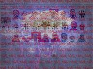 angry animal arm bald bell_curve bird black_eyes black_hole black_sclera blue_eyes british buff clenched_teeth closed_mouth clothes country cracked_teeth distorted drool ear east_lothian england essex flag flag:east_lothian flag:essex flag:flintshire flag:glamorgan flag:united_kingdom flintshire flower glamorgan glasses hair hand iq iq_bell_curve irl lion looking_at_you looking_to_the_left looking_to_the_right maidcore mustache nightmare_fuel no_pupils open_mouth plant pointing profound_mental_retardation retard rotten_teeth scotland soyjak stubble subvariant:chudjak_front subvariant:muscular_chud sword teeth text thick_eyebrows transcore trend:aryan tshirt united_kingdom variant:chudjak variant:cobson variant:feraljak variant:markiplier_soyjak variant:shirtjak variant:soyak variant:soytan vein wales white_skin wrinkles yellow_hair yellow_teeth you_were_one_i_ker // 1841x1360 // 5.2MB