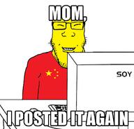 1961 asian china closed_eyes clothes computer country eunice flag flag:china get glasses mom_i_posted_it_again palindrome_get small_eyes smile soyjak star_(symbol) stubble text variant:markiplier_soyjak yellow yellow_skin // 613x588 // 80.7KB