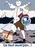 nate qa_(4chan) russia russian_language slavic soyteen text traced variant:gapejak variant:impish_soyak_ears // 1536x2048 // 670.0KB