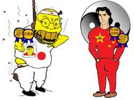 award china flag:china flag:japan fliess hanging japan meta:tag_your_shit_retarded_lazy_nigger meta:tagme muscular_male poop stink_lines unbothered variant:markiplier_soyjak variant:shotjak variant:soykio_kid // 833x626 // 83.7KB