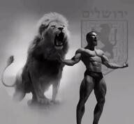 animated blood ext=gif gigachad gore gore_of_my_comfort_character judaism lion meta:ai_generated meta:not_oc nas:gigachad // 400x370 // 7.3MB animated blood ext=gif gigachad gore gore_of_my_comfort_character judaism lion meta:ai_generated meta:not_oc nas:gigachad // 400x370 // 7.3MB