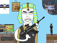 ancient_egypt ankh blue_eyes chud computer egypt front_facing immigration kemet pharaoh rifle soyjak sudanese total_nigger_death yugioh // 1000x750 // 403.1KB