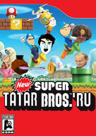 FerdinandDist(namefag) OrientalTrollface_(user) aryan blue_eyes brown_skin chudnater2(namefag) crimean_tatar subvariant:euroaryan subvariant:perceptive_chud subvariant:teutonson super_mario tongue variant:chudjak variant:cobson variant:markiplier_soyjak variant:meximutt vladimir_putin white_skin // 1000x1407 // 434.1KB