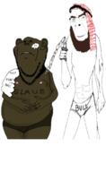 TNE artist:romanian_schizo bac nigger slave total_nigger_death variant:cobson // 720x1169 // 336.9KB