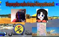 animal arabic_text asphalt bird blue_eyes blue_sky cameroon central_african_republic chad_(country) femjanny fire french_text glasses gradient green_text gun house hut irl irl_background libya light logo map n'djamena ngambay niger nigeria nigger nzakambay open_mouth orange_text patriotic_salvation_moviment road sara statue sudan text torch tree télé_tchad variant:soytan weapon yellow_text // 1257x786 // 1.2MB