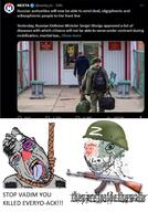 bloodshot_eyes hanging russia russo_ukrainian_war schizo tranny variant:bernd variant:wojak vatnik z_(russian_symbol) // 639x918 // 212.0KB