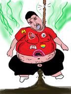 arm artist:romanian_schizo bloodshot_eyes clothes crying discord flag full_body gynaecomastia hair hand hanging heart leg lgbt mcdonalds nazism nikocado_avocado odor open_mouth poop rope slopjak soyjak stinky stubble suicide swastika text tongue tranny tshirt variant:bernd white_skin yellow_teeth // 2130x2842 // 2.5MB