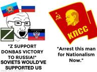 communism communist_party_of_ussr cpsu donetsk flag glasses hammer_and_sickle luhansk meme nationalism open_mouth russia soyjak stubble text variant:soyak vladimir_lenin z_(russian_symbol) // 1200x885 // 93.0KB