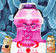 2soyjaks Shonantako bacteria blond blue_eyes drink food glasses japan japanese_politics open_mouth poop probiotics pun singapore soyjak stubble subvariant:nucob variant:cobson wholesome yakub yakult // 828x780 // 232.1KB