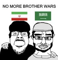 2soyjaks arab beard chud_troon_alliance clothes flag friendship glasses hair hand happy iran islam nazism persian saudi_arabia smile soyjak variant:bernd variant:chudjak // 824x855 // 72.0KB