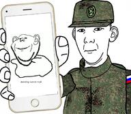 2soyjaks arm camouflage cap closed_mouth clothes dance dancing_swede ear emr_pattern flag full_body hand hat holding_object kuz military neutral phone russia soyjak star stubble variant:impish_soyak_ears variant:kuzjak // 680x593 // 397.3KB