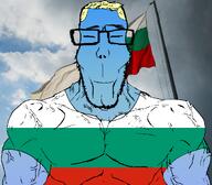 calm aryan blond blue_skin buff bulgaria calm cloud eyes_closed flag sky subvariant:euroaryan // 1059x929 // 645.8KB