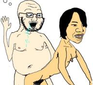 asian crazed drool fat glasses meta:pornographic_content naked nsfw open_mouth sex soyjak stubble subvariant:soyak_(crazed) variant:soyak // 572x518 // 73.5KB