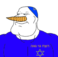 avatarfag blue_shirt buff grey_eyes hebrew hebrew_text jewish_hat jewish_star judaism kike kike_star long_nose muscles plue snowman star_of_david subvariant:mexiaryan variant:meximutt yamaka // 800x787 // 114.4KB