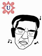 animated byonbyon closed_eyes closed_mouth headphones music poyopoyo sound subvariant:chudjak_front u_diamond ustasha ustashism variant:chudjak video // 800x1080, 102.9s // 20.4MB