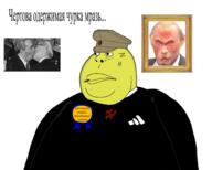 adidas angry artist:hamas_2 award badge brezhnez bruise communism cyrillic_text frame gay hair hammer_and_sickle imperial_russia kissing obese picture poland polish russia soyjak subvariant:slavmutt text torso track_suit variant:meximutt vladimir_putin z_(russian_symbol) zigger // 1962x1569 // 791.4KB