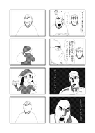 manga variant:chudjak variant:cobson variant:gapejak variant:markiplier_soyjak variant:soytan yonkoma // 1199x1676 // 518.0KB