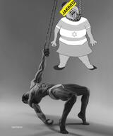 blacked bloodshot_eyes clothes country flag full_body gigachad grey_skin hanging hat israel jakked judaism kippah rope soyjak text tranny variant:bernd // 828x995 // 355.2KB