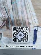 EXIF meta:tagme operation_reality ukraine // 4000x3000 // 3.7MB
