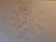 anime bowtie cirno clothes ear full_body glasses open_mouth pencil_drawing redraw soyjak stubble touhou variant:cobson video_game // 4000x3000 // 1.1MB