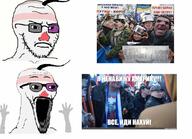 2soyjaks closed_mouth double_standarts glasses hand hands_up hypocrisy hypocrite maidan open_mouth place place_japan russia soyjak stubble ukraine variant:excited_soyjak variant:soyak vyshivatnik // 1080x780 // 715.9KB