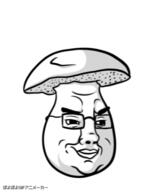 animated fungus glasses mushroom objectsoy poyopoyo pyokopyoko smile smug soyjak variant:chudjak // 335x400 // 326.7KB