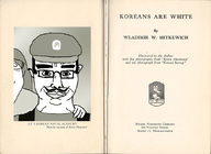 book conservativewaluigi_(namefag) korea meta:namefags smile subvariant:bridget subvariant:chudjak_front text variant:bernd variant:chudjak variant:gapejak waluigi // 850x622 // 593.3KB
