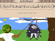ack arabic_text fpe_chink_pedo_nigger fundamental_paper_education hanging islam lynching miss_circle mouth_open mudslime muhammad muscles quran quran_verse shitskin sun tongue_out tree variant:bernd variant:chudjak // 800x600 // 322.8KB