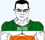 africa blue_eyes buff chud closed_mouth clothes ear flag:somaliland_orange glasses hair islam muscular_male muslims somaliland soyjak star_(symbol) subvariant:chudjak_front subvariant:muscular_chud t-shirt translucent translucent_background transparent transparent_background tshirt variant:chudjak vein // 782x696 // 184.6KB