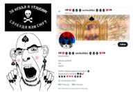 bnwo earring flag:chetnik flag:serbia glasses meta:political_leaders_being_sluts_for_bbc nose_piercing nose_ring queen_of_spades serbia sissy stubble twitter variant:cobson // 2000x1373 // 1.2MB