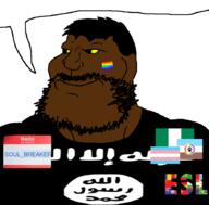 beard black brown_skin clothes esl flag:isis flag:nigeria flag:transgender_pride_flag furry gay hair isis islam mudslime nigeria nigger rainbow soul_breaker_(user) speech_bubble subvariant:mexiaryan variant:meximutt // 886x872 // 126.0KB