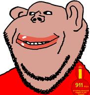 meta:tagme // 598x628 // 38.8KB